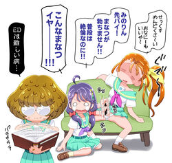 aozora_middle_school_uniform bar_censor book bow brown_hair censored clothing couch crying crying_with_eyes_open glasses green_skirt handjob ichinose_minori kousaka_jun natsuumi_manatsu open_mouth panties precure pretty_cure purple_hair school_uniform short_hair skirt small_breasts suzumura_sango tears translated tropical-rouge!_precure underwear white_background white_panties