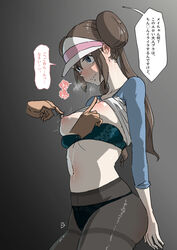 1girls afraid against_wall arms_behind_back black_legwear blue_bra blue_eyes blue_panties blush bra bra_down breasts brown_hair clothing defeated din_(pixiv25800872) disembodied_hands female japanese_text lactation legs_together long_hair matching_underwear medium_breasts nervous nintendo nipple_play nipples panties pantyhose pokemon pokemon_bw rosa_(pokemon) shirt shirt_lift text translated visor_cap white_shirt worried