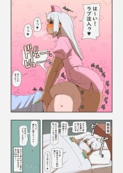 2boys absurdres aqua_eyes ass blush commentary_request dark-skinned_dom dark-skinned_femboy dark-skinned_male dark-skinned_sissy dark_skin doomcomic femboy femboy_on_male femboy_penetrating_male femboydom green_eyes green_nails hat highres josou_seme light-skinned_male light_skin long_hair lying male_focus malesub mask mouth_mask multiple_boys nurse nurse_cap on_back original sex sweat translation_request trap yaoi