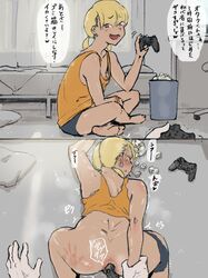 anal anal_insertion anal_sex blonde_hair gomabura instant_loss_2koma joystick male_only video_games yaoi