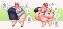 1girls ass bbw big_belly big_breasts breasts breasts_bigger_than_head double_chin dragon_girl dragon_tail english_text fat fat_belly fat_female female gigantic_areola gigantic_breasts horns huge_ass huge_belly huge_breasts hyper hyper_ass hyper_belly ilulu_(dragon_maid) kobayashi-san_chi_no_maidragon miss_kobayashi's_dragon_maid morbidly_obese morbidly_obese_female obese obese_female overweight overweight_female pink_hair red_eyes sauteedloin ssbbw weight_gain weight_gain_female wide_ass large_breasts hyper_breasts thick_thighs red_hair bikini