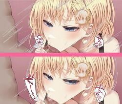 :>= blonde_hair blue_eyes hololive hololive_english hololive_myth japanese_text oral penis suushiki tagme virtual_youtuber watson_amelia white_skin