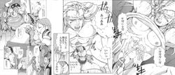 aldebaran bara gay hairy saint_seiya taurus_aldebaran yaoi