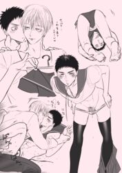 2boys anal black_hair black_legwear blush closed_eyes crossdressing implied_sex kasamatsu_yukio kise_ryouta kissing kuroko_no_basuke male male/male male_focus motion_lines multiple_views penis pubic_hair school_uniform skirt snakeyhoho undressing yaoi