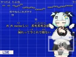 amazing_moje animated cyan_hair disembodied_hand female fingering karaoke mv_character panties_down tagme video