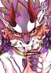 absurd_res anthro aschitail bael_(tokyo_afterschool_summoners) blush bodily_fluids canid canine canis cum cum_in_mouth cum_inside demon duo eyewear gay genital_fluids genitals glasses hi_res horn jackal japanese_text male male/male male_only mammal penis sound_effects text tokyo_afterschool_summoners video_games yaoi