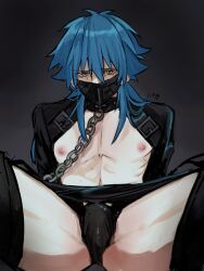 aoba seragaki from dramatical murder