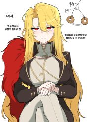 bent_over blonde_hair bloodfiend blush breath censored coin crossed_legs don_quixote_(limbus_company) femsub heart_eyes hypnosis large_breasts layer_(layer_illust) limbus_company long_hair mind_control pendulum project_moon red_eyes sitting unaware unaware_hypnosis vampire
