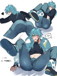aoba seragaki from dramatical murder