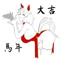 nice nature (umamusume) from umamusume by neko4xmata (mao zhuo)
