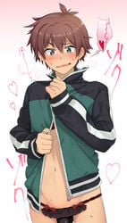 1boy blush bow_panties brown_hair bulge crossdressing embarrassed femboy frilled_panties jersey kinu_(le) kono_subarashii_sekai_ni_shukufuku_wo! lingerie male_only satou_kazuma solo_male tagme