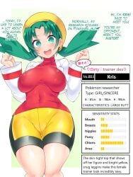 1girls big_breasts bike_shorts cap cropped_jacket english_text green_eyes hisui_(stapspats) kris_(pokemon) large_breasts metric_units nipples_visible_through_clothing no_bra pokemon pokemon_gsc red_shirt spats stapspats third-party_edit tight_clothing translated turquoise_eyes turquoise_hair twintails yellow_cap yellow_shorts