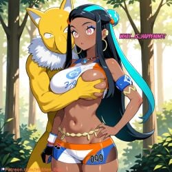 hypno from patreon by hidden gem