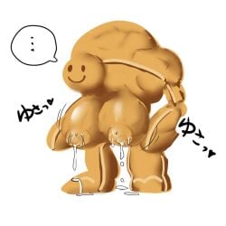 ... :) anthro anthro_only big_boobs big_breasts big_tits biscuit_golem boobs breasts fate_(series) kyoukotsu02 lactation milk nipples no_bra simple_background smile tits white_background