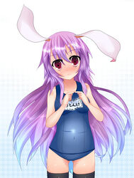 1girls clothed clothed_female female female_only loki_78 reisen_udongein_inaba school_swimsuit swimsuit swimwear tagme touhou