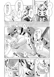 absurd_res anthro belly blush clothing comic duo erection felid genitals handjob hi_res japanese_text koda-kota lagomorph leporid male male/male mammal monochrome muscular muscular_anthro muscular_male overweight pantherine penile penis rabbit sex shower_room speedo swimming_goggles swimwear text tiger