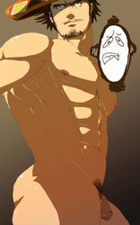 Male Only Rule 34 Image