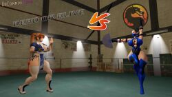2girls 3d big_breasts black_hair brown_hair cleavage crossover dead_or_alive eastern_and_western_character kabalmystic_(style) kasumi_(doa) kitana kunoichi mortal_kombat ninja uncommontech