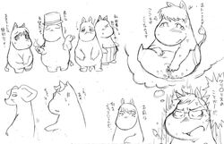 moomin moominmamma moominpappa obese_female sniff snork snorkmaiden the_moomins