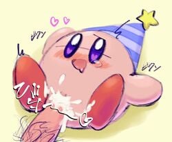 <3_eyes arms_out blue_eyes blush bodily_fluids censored clothing conical_hat cum cum_in_pussy cum_inside disembodied_penis drooling duo female female_focus female_penetrated genital_fluids genitals hat headgear headwear heart hi_res japanese_text kirby kirby_(series) leg_markings lying male male/female male_penetrating male_penetrating_female mammal markings mtf_crossgender nintendo not_furry on_back open_mouth penetration penile penile_penetration penis penis_in_pussy pink_body poi_(artist) red_markings rule_63 saliva sex simple_background size_difference smaller_penetrated socks_(marking) solo_focus tears text vaginal_penetration vaginal_penetration video_games waddling_head yellow_background