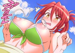 Booru post from rule34.xxx