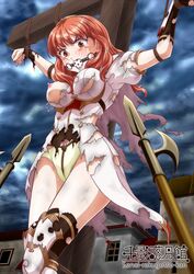 1girls ball_gag bare_thighs big_breasts bondage breasts captured celica_(fire_emblem) crucifixion crying crying_with_eyes_open defeated defiant drooling exposed_breasts fire_emblem fire_emblem_echoes:_shadows_of_valentia forced forced_presentation gag hourglass_figure humiliation medium_hair nipples orange_eyes orange_hair panties public public_humiliation red_eyes red_hair runny_nose scarlet_beast solo_female solo_focus spoils_of_war tears thick_thighs tied_up torn_clothes yellow_panties