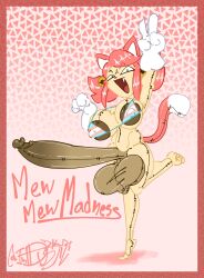 mad mew mew from undertale by duskizi