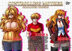 1boy 2girls age_difference ass big_ass big_breasts bottom_heavy breasts brother_and_sister bust busty chest comic controlling_mother curvaceous curvy curvy_figure digital_media_(artwork) female female_focus hips hourglass_figure huge_ass huge_breasts incest jadenkaiba kenta_(controlling_mother) large_ass large_breasts legs light-skinned_female light_skin male male/female mature mature_female milf mind_control mother mother_and_son older_female original original_character original_characters rinko_(controlling_mother) risa_(controlling_mother) round_ass round_breasts sex siblings straight thick thick_hips thick_legs thick_thighs thighs top_heavy voluptuous voluptuous_female waist wide_hips younger_male