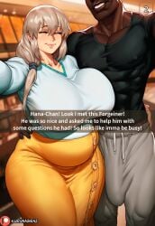 uzaki tsuki from patreon by kurunagenz
