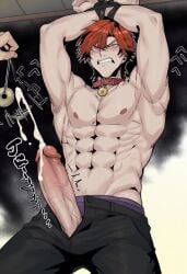 1boy 1male abdomen abs ai_generated alex_(dead_crow's_gaze) biceps bondage cum dead_crow's_gaze ejaculating_cum ejaculation erect_penis erection gay gay_male guy hipnosis homosexual_male huge_cock huge_penis hypnosis hypnotic_eyes hypnotized hypnotized_male ia_generated male mind_broken mind_control muscles muscular muscular_male pendulum pink_eyes red_hair