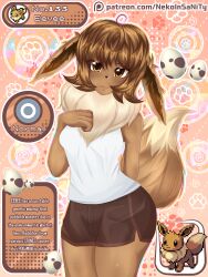 insanity_(artist) pokemon pokemon_species eevee white_shirt shorts ears_down brown_fur brown_body brown_hair posing_for_viewer female_solo blushing