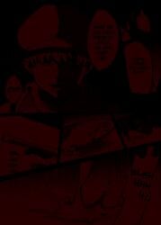 el_xox_(script) hentai manga onigensou onigensou_(artist) the_bunny_farm vtuber disturbing messed_up nightmare_fuel trigger_warning hentai_protagonist hentai_protagonist_hair protagonist-kun protagonist-kun_(the_bunny_farm) dark plot_twist depressing horror cannibalism
