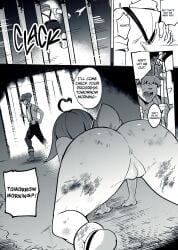 el_xox_(script) hentai manga onigensou onigensou_(artist) the_bunny_farm vtuber disturbing messed_up nightmare_fuel trigger_warning hentai_protagonist hentai_protagonist_hair protagonist-kun protagonist-kun_(the_bunny_farm) el_xox self_insert