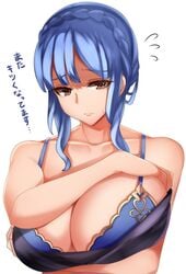 1girls alternate_breast_size bare_shoulders big_breasts blue_hair bra braid brown_eyes collarbone female fire_emblem fire_emblem:_three_houses huge_breasts japanese_text large_breasts marianne_von_edmund medium_hair nervous nintendo short_hair solo_female sweatdrop tea_texiamato text translation_request uncomfortable upper_body white_background