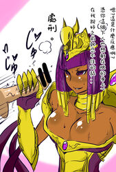 armor azir bare_shoulders breasts clawed_gauntlets claws collarbone dark-skinned_female eyelashes gold handjob headdress league_of_legends motion_lines neckband penis purple_eyes purple_hair riot_games rule_63 shiny_skin smile tagme text tonsoo22 translation_request