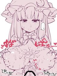 cum cum_on_breasts emotionless paizuri patchouli_knowledge rebagacha tagme titjob touhou