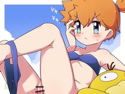 kasumi (pokemon) from game freak