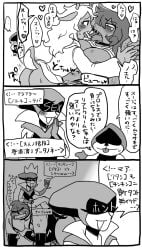 deltarune deltarune_chapter_2 female female/female femdom futa_on_female king_spade lancer_(deltarune) leather leather_gloves malesub manga nipple_rings noelle_holiday queen_(deltarune) snot susie_(deltarune) tagme translation_request yuri