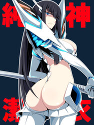 1girls armor ass bakuzan bikini_armor black_hair blue_eyes breasts dat_ass female hourglass_figure junketsu katana kill_la_kill kiryuuin_satsuki long_hair looking_back revealing_clothes solo sword thighs weapon