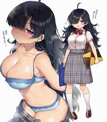 1girls :< ahoge armpits arms_behind_back bag bare_shoulders black_hair blue_bra blue_panties blush book bow bowtie bra bra_peek breasts brown_legwear button_gap chestnut_mouth cleavage collarbone cowboy_shot female female_only frown grey_skirt hair_over_one_eye heavy_breathing high-waist_skirt highres holding kneehighs large_breasts loafers long_hair looking_at_viewer multiple_views navel open_clothes open_skirt original panties purple_eyes sakura_yuki_(clochette) school_uniform shirt shoes skirt socks solo solo_female sparkle stomach sweat thighs underwear v-shaped_eyebrows white_background white_legwear white_shirt