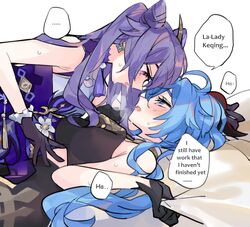 2girls against_bed bangs bare bell black_gloves blue_hair blue_shirt choker closed_mouth eye_contact eyebrows eyelashes eyeliner ganyu_(genshin_impact) genshin_impact gloves goat_horns hair_between_eyes hair_ornament heavy_breathing horns keqing_(genshin_impact) long_hair long_sleeves looking_at_another lying lying_on_person on_back ornament pale-skinned_female purple purple_eyes purple_hair rekka saliva seductive shirt short_sleeves shoulders sleeves sleeves_past_elbows twintails white_background yuri