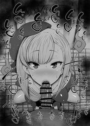 rosalie (slime taoshite 300 nen) from slime taoshite 300 nen shiranai uchi ni level max ni nattemashita by kurotama
