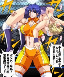 abs arched_back backbreaker bike_shorts blonde_hair blue_hair catfight cleavage clothing muscles muscular_female sweat taroimo_(00120014) translation_request wrestle_angels wrestling wrestling_outfit wrestling_ring wrestlingryona