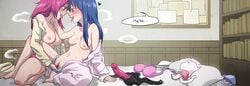 bed blue_eyes blue_hair bra brown_eyes cat_ears cat_tail charle_(fairy_tail) chelia_blendy fairy_tail female female_only fingering kimmanko multiple_girls neko panties pink_hair saliva_trail steamy strap-on stripping sweat wendy_marvell yuri