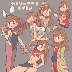 female katrielle_layton shimazaki1152 tagme