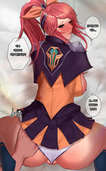 ass ass_grab battle_academia_lux battle_academia_series between_labia blue_eyes breasts hand_in_panties hand_under_clothes hand_under_skirt innie_pussy korean_text league_of_legends luxanna_crownguard nipples panties partially_visible_vulva pingkypen ponytail red_hair riot_games skirt skirt_lift sweat tagme text top-down_bottom-up translated white_panties