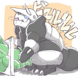 aggron anthro bodily_fluids cum cum_in_mouth cum_inside duo face_fucking genital_fluids hi_res japanese_text male male/male nintendo oral orgasm pokemon pokemon_(species) text through_wall tyranitar video_games yra_bg