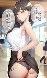 4girls armpits ass bangs bare_arms bare_shoulders black_hair black_legwear black_panties black_skirt blurry blush breasts brown_hair ceiling_light clothes_lift depth_of_field eyebrows_visible_through_hair flashing gentsuki hallway holding holding_notebook japanese_text kneehighs lace-trimmed_panties lace_trim lifted_by_self light_particles lingerie looking_at_viewer looking_back medium_hair multiple_girls notebook original panties parted_bangs pleated_skirt ponytail school_hall school_uniform seductive_smile shirt side-tie_panties skirt skirt_lift sleeveless sleeveless_shirt smile solo_focus speech_bubble standing teacher text translated turning_head underwear white_footwear white_shirt window yellow_eyes