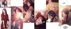 artist_request censored crying edit female instant_loss_2koma manhwa sex smile split_screen