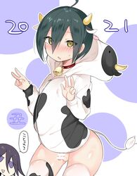 2021 2boys ahoge ass bell big_ass big_butt blue_hair blush blushing_at_viewer censor_bar censored censored_penis collar cow_ears cow_horns cow_spots cow_stockings cow_suit cow_tail cowbell danganronpa danganronpa_v3 ear erect_nipples erect_nipples_under_clothes femboy flustered hoodie horns human human_only humanoid japanese_text kokichi_ouma looking_at_viewer navy_blue_hair nichiro nipples_visible_through_clothing ouma_kokichi peace_sign purple_eyes purple_hair saihara_shuuichi small_penis smaller_male smooth_skin tail text text_bubble white_background white_censor_bar yellow_eyes